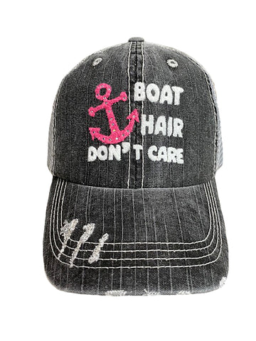 Boat Hair Flock Cap